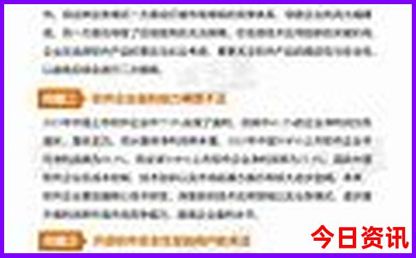 3岁小孩适合去哪里玩