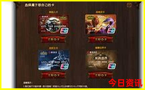 坐游轮游三峡攻略