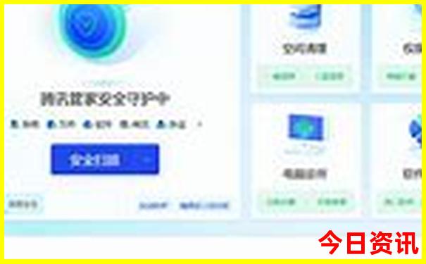 暑假适合去旅游的地方