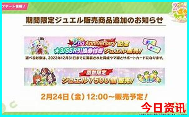 夏季长白山旅游攻略自由行攻略