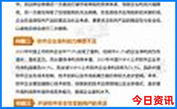 云南10日游攻略以及费用